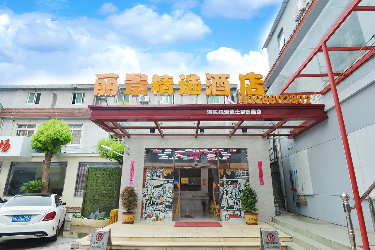 Lijing Selected Hotel Shanghai Luaran gambar